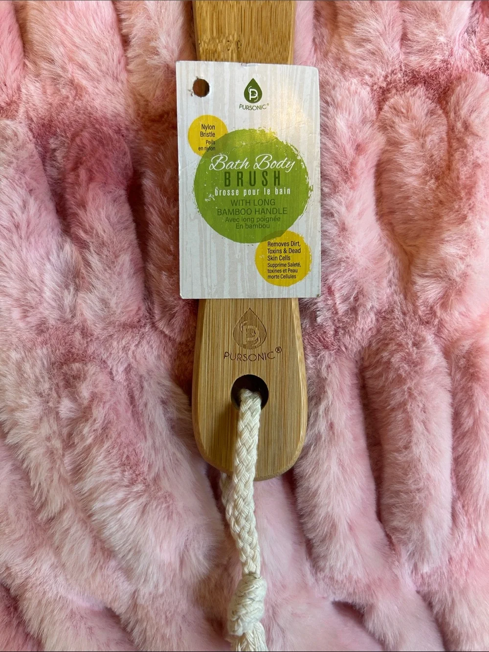 Bath Body Brush with soft Nylon Bristles & Long Bamboo Handle & Rope to Hang;NWT